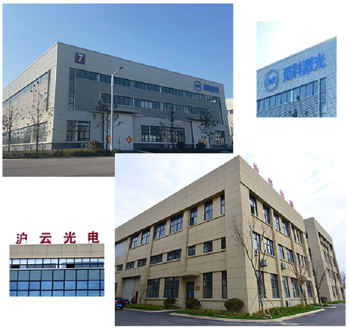 Κίνα Zhejiang Huyun Optoelectronic Equipment Co., Ltd. Εταιρικό Προφίλ
