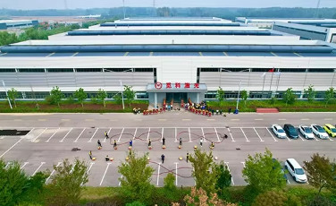 Κίνα Zhejiang Huyun Optoelectronic Equipment Co., Ltd. Εταιρικό Προφίλ