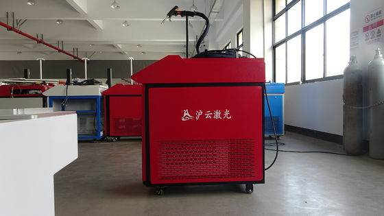 Εργαλείο Μαστογραφίας Λάζαρ 1000W 1500W 2000W 3000W φορητό συγκολλητή λέιζερ ινών