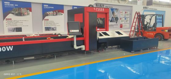 Μηχανή κοπής μεταλλικών σωλήνων με έλεγχο CNC και κατανάλωση